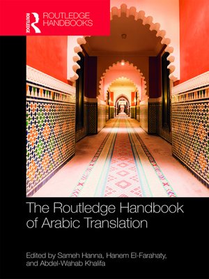 cover image of The Routledge Handbook of Arabic Translation